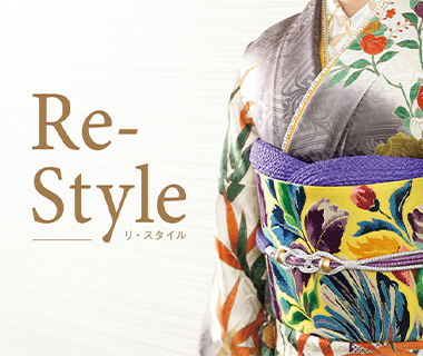 成人式の振袖 卒業式の袴 着物はあまのや 小山市 栃木市 下野市