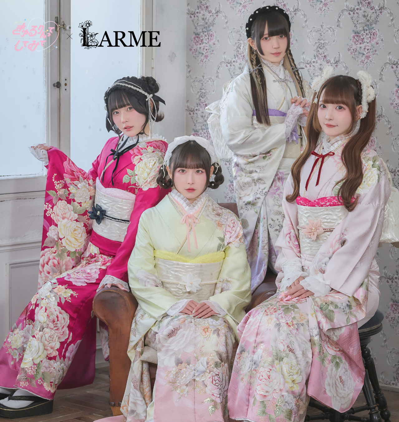 赤色の振袖を着た女性