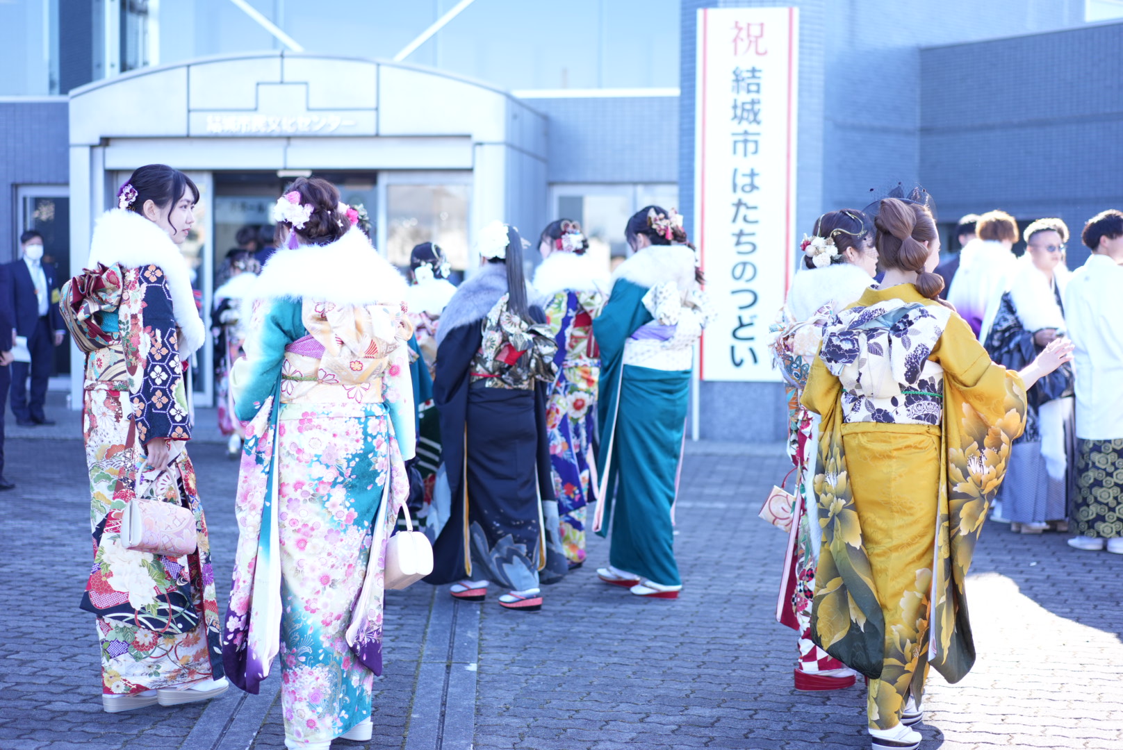 結城市はたちのつどいの様子