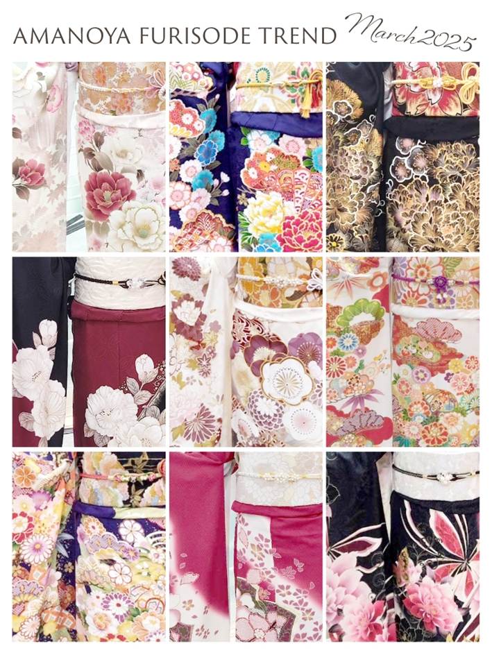 振袖小物のトレンド バリエーション豊富な「帯締め」を楽しむ