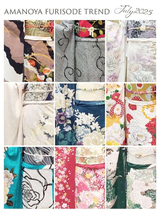 2025年7月にあまのやで選ばれた振袖