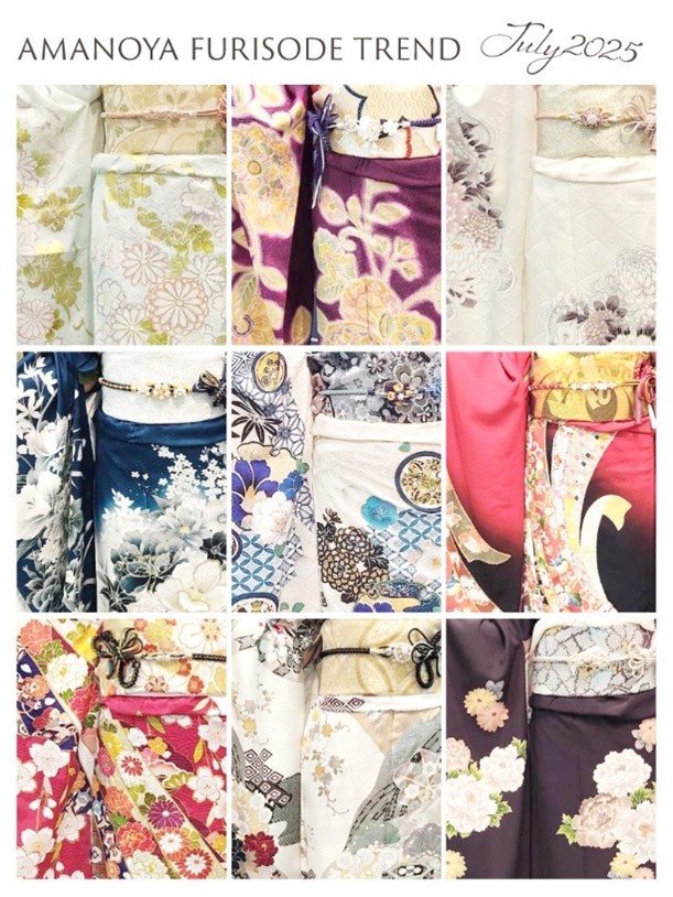 2025年7月にあまのやで選ばれた振袖