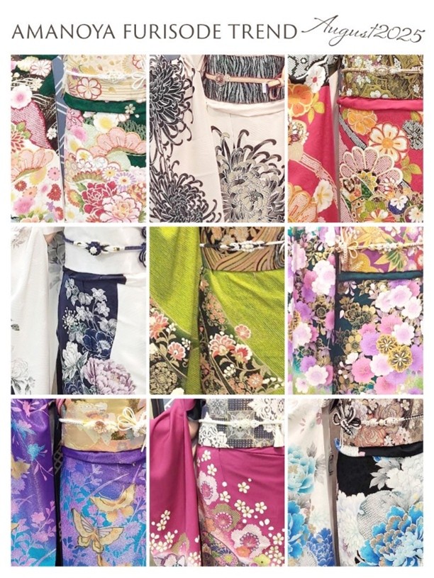 2025年8月にあまのやで選ばれた振袖