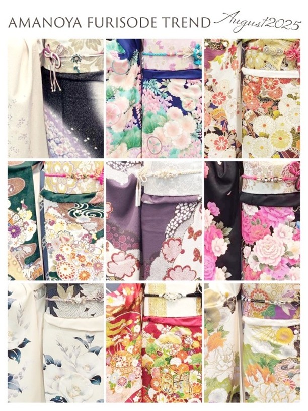 2025年8月にあまのやで選ばれた振袖
