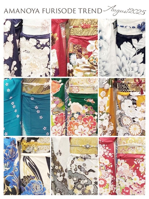 2025年8月にあまのやで選ばれた振袖